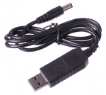 Step Up USB Converter 12V